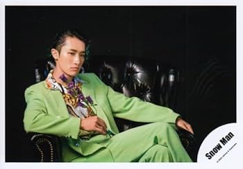 Man 岩本照 まとめ売り Amazon.co.jp: Snow Man 公式 生 写真(岩本照)SM02818 : おもちゃ